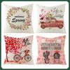 Valentine's Day Pillowcase Linen Print Home Living Room Sofa Cushion Cover Bedroom Bedside Pillowcase