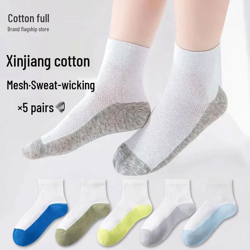 Kids  Summer Breathable Xinjiang Cotton Mid-Calf Socks 3-5Y (M) Shoe 24-28