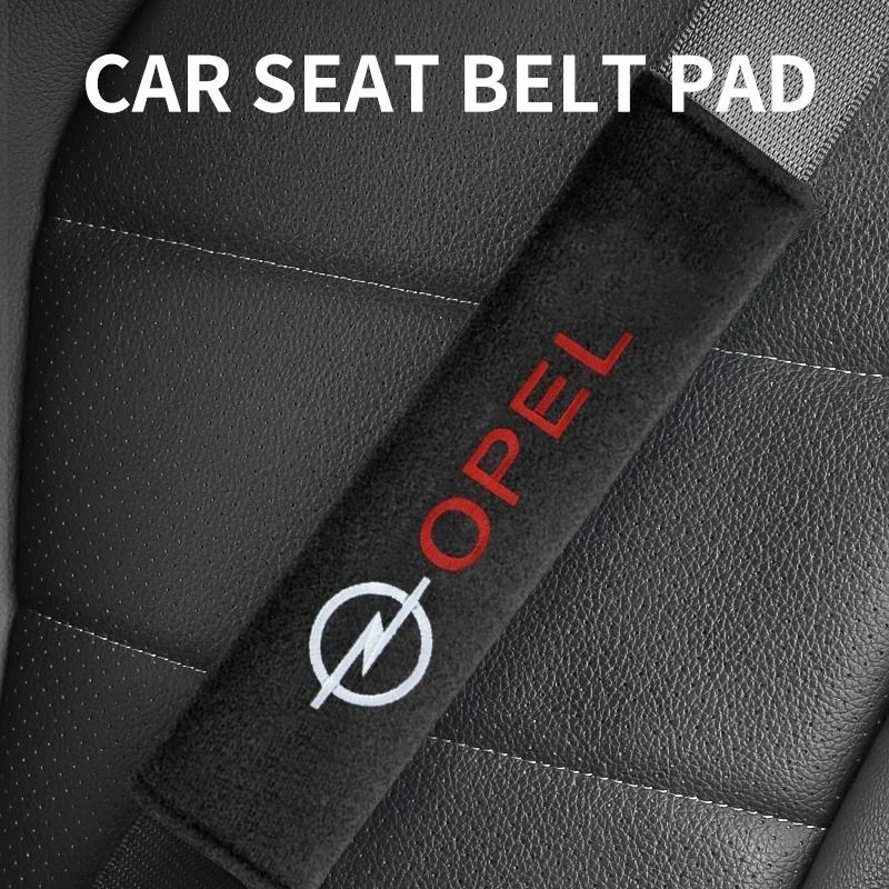 VKXG1 1/2pcs Car Interior Seat Belt Protector Cover for Opel OPC Astra Insignia Mokka Zafira Corsa Vectra C D Antara Car Accessories