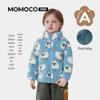 MOMOCO Girls' Fuzzy Lamb Jacquard Winter Jacket