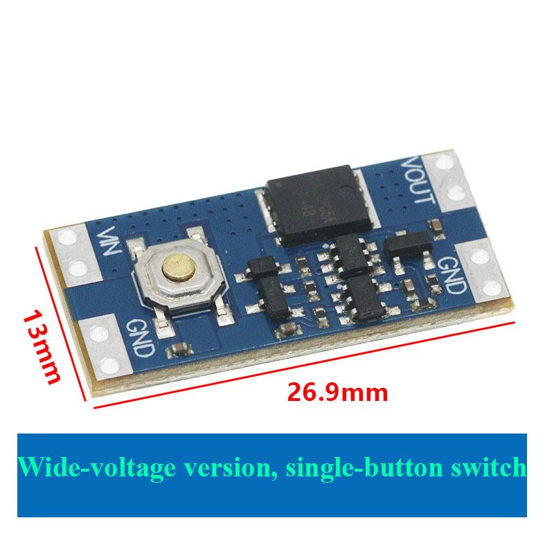 5~100Pcs Single Button Bistable Self Locking Switch Module Wide Voltage Input Low Power Standby 10A High Current Load