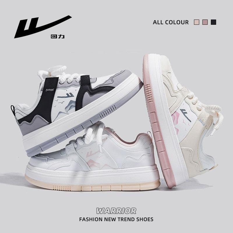 Landscape painting thick rope lace platform shoes design sense four seasons board shoes outdoor feet small casual shoes women