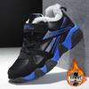 Boys' Warm Winter Sports Shoes with Velvet Lining - Cotton Sneakers for School Kids