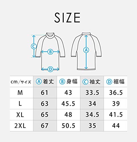 Men's HeleiWaho Rash Guard, Short Sleeve Pullover, UPF 50+, Medium, Black/Tiedye Black