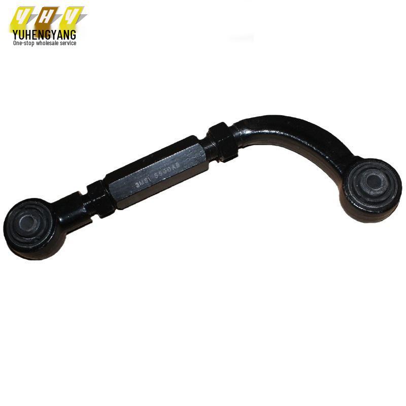 Adjustable Rear Upper Control Arm for Focus 1M515500AC Standard