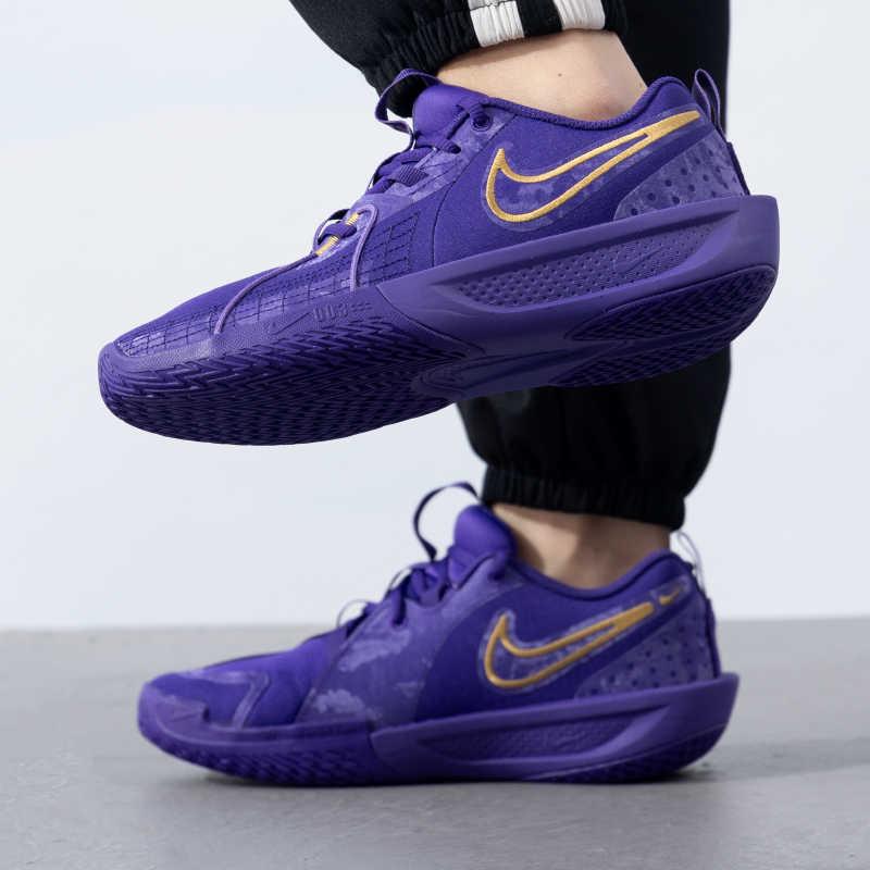 Nike G.T. Cut 3 Slip Resistant Abrasion Resistant Low top Children's Basketball Shoes Purple Sneakers FZ7300-500