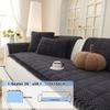 Sofa Pad, Shu, Textured Bubble Plush, Anti-Slip, Washable