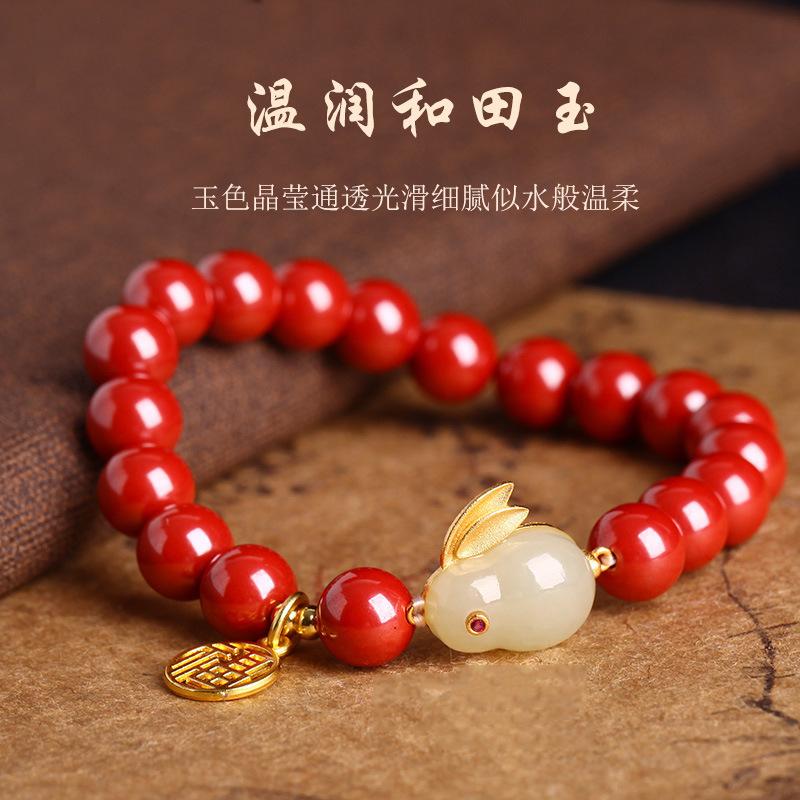 Factory Director's Recommendation New Cinnabar Jade Rabbit Bracelet for Women, Hotan Jade Zodiac Rabbit Bracelet