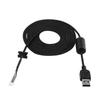 2meters USB Mouse Line Wire Cable Replacement Repair Accessory For Logitech G9/G9X Game Mouse