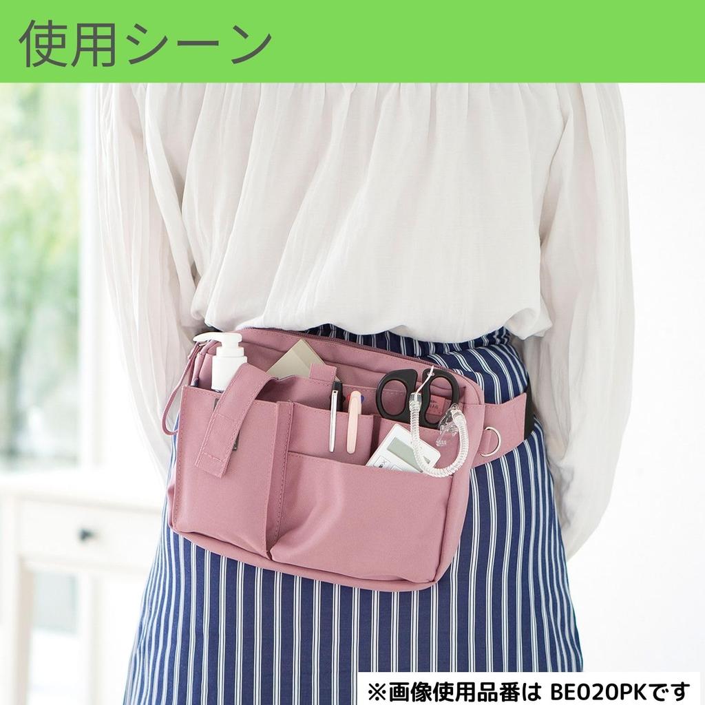Kutsuwa Stationery Apron Bag with Free Size Gusset, BE020BK, Black,