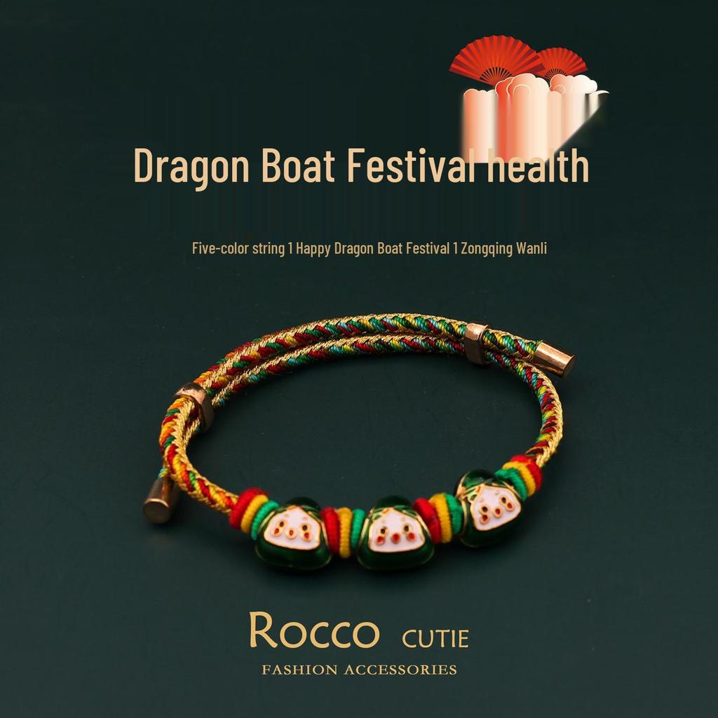 Dragon Boat Festival Handmade Multicolor Braided Bracelet - Unisex Five-Color Thread Jewelry