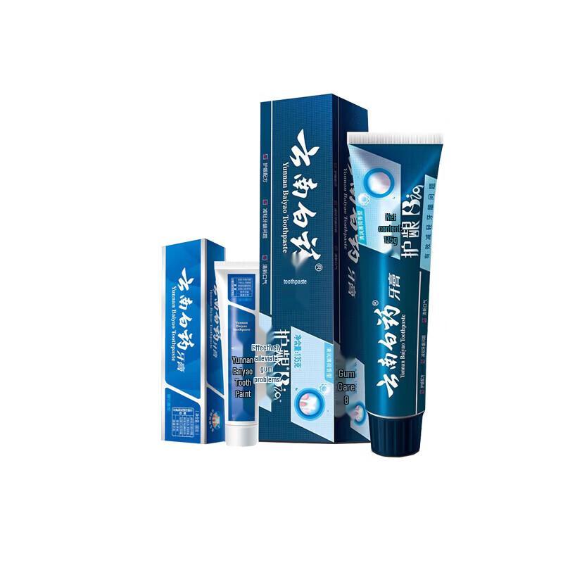 Yunnan Baiyao Spearmint & Anti-sensitive Mint Toothpaste Bundle