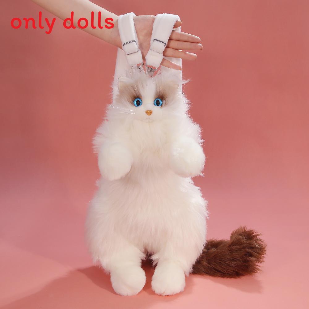 Cuter Cute Animal Plush Bag Charm And Backpack With Polyester Filling For Kids And Teens