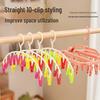 Home Balcony Multi-Clip Sock & Clothes Drying Rack for Dorms