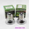 1Pc turtle sunback lamp crawler heating bulb insulation lamp turtle tank lamp turtle box lamp small sun heating lamp