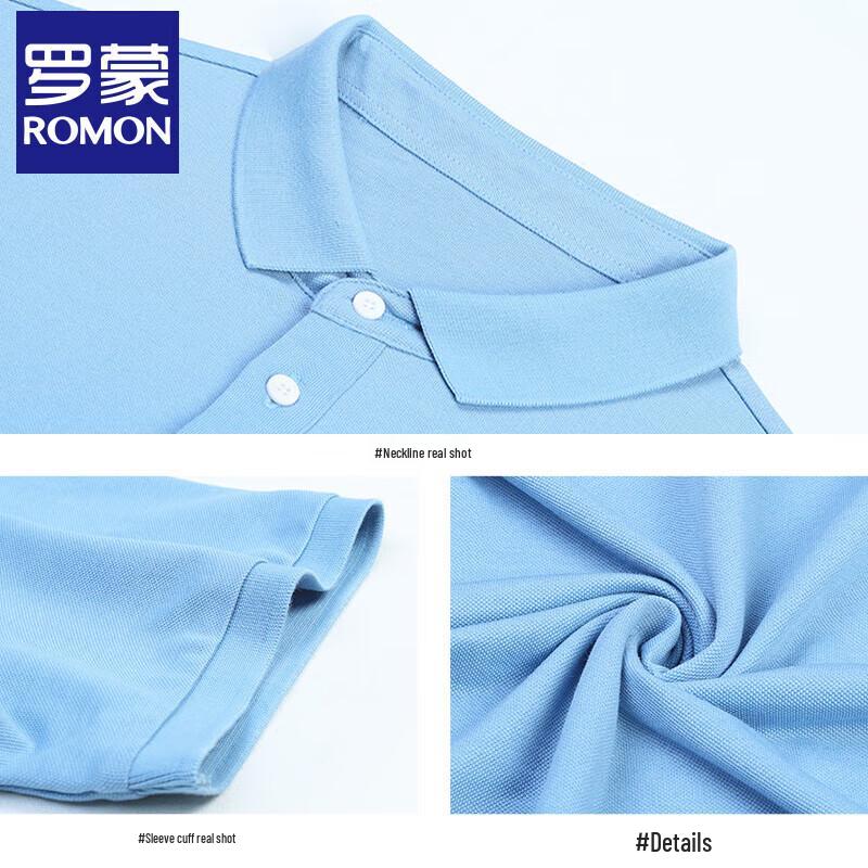 Romon Men's Quick-Dry Short-Sleeve Polo Shirt with Silk Blend