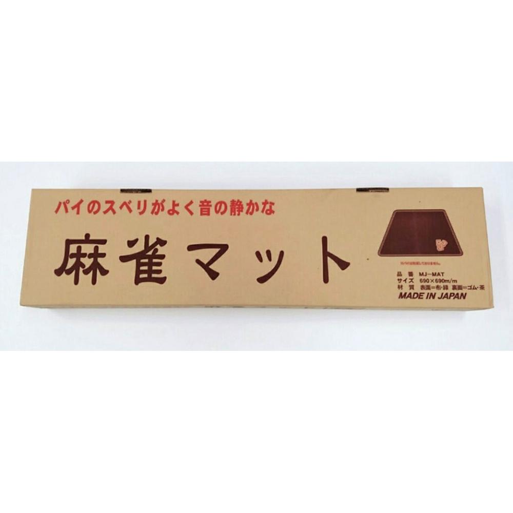 

Hakueishoukai Null Mahjong Mat