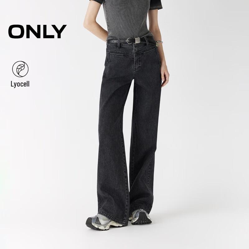 

ONLY Women s 2025 Summer High-Waist Relaxed Straight Jeans 2XL