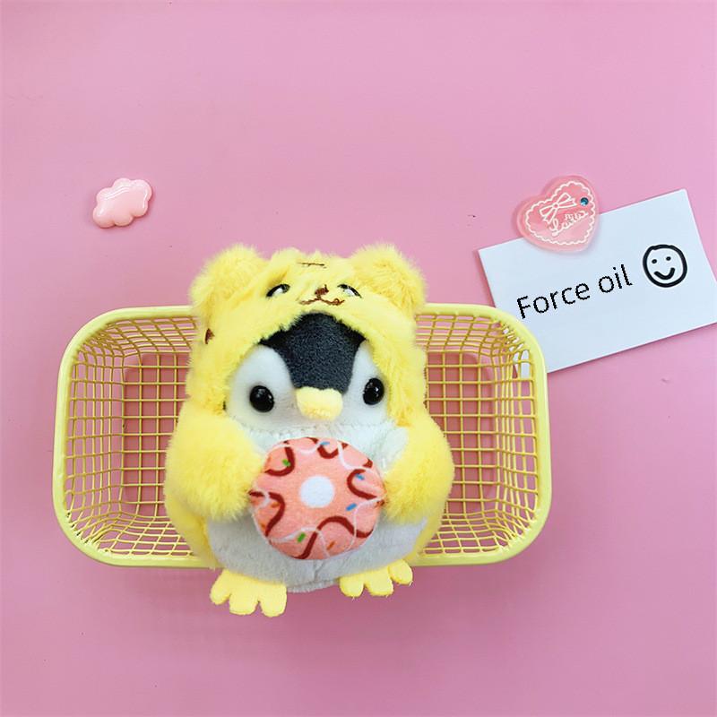Cute Pp Cotton Filled Penguin Plush Toy Animal Keyring For Car Interior And Gift