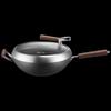 Supor Titanium Non-stick Wok