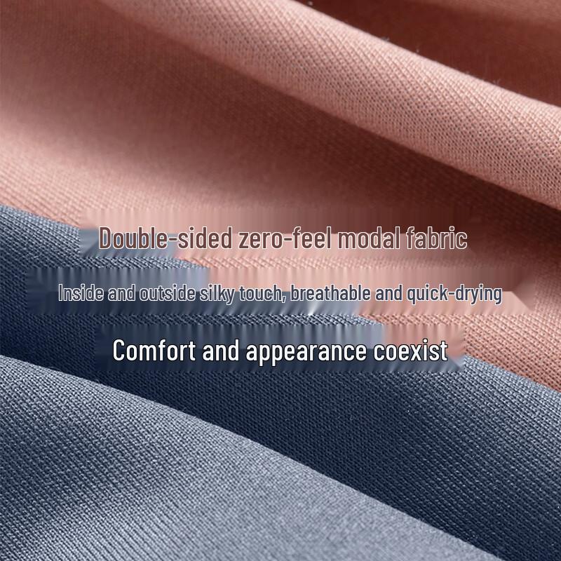 Lansha Men's 2025 S/S Modal Breathable Boxer Briefs (2-Pack)