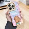 Phone Case: 2D flat lambskin suitable for iPhone 18 17 16 15 14 13 Pro film protective case, heart swirl, Christmas and Halloween gifts