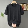 Men's Plus Size Geometric Print T-Shirt, Casual Breathable Crew Neck Tee (5XL-11XL)