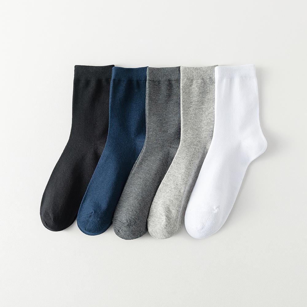 10 Pairs New Men's Cotton Socks New Styles Black Business Men Socks Soft Breathable Autumn Spring for Male White