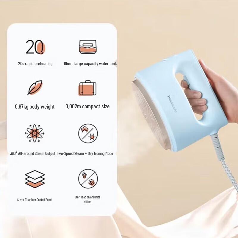 Panasonic Handheld Garment Steamer