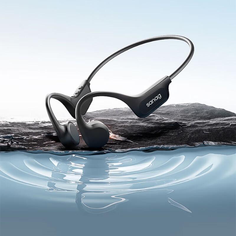 

Спортивні навушники з кістковою провідністю Sena B60