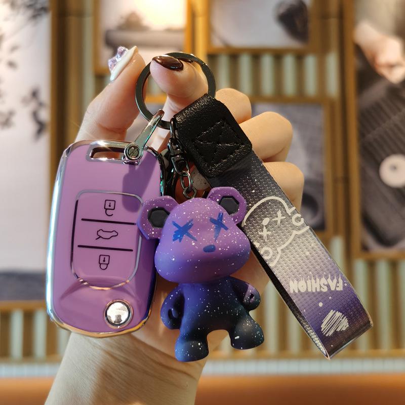 Wuling Mini Key Case for Baojun 730, Macaron, 510, 360, 310W Plus, S3 - Shell Bag with Buckle