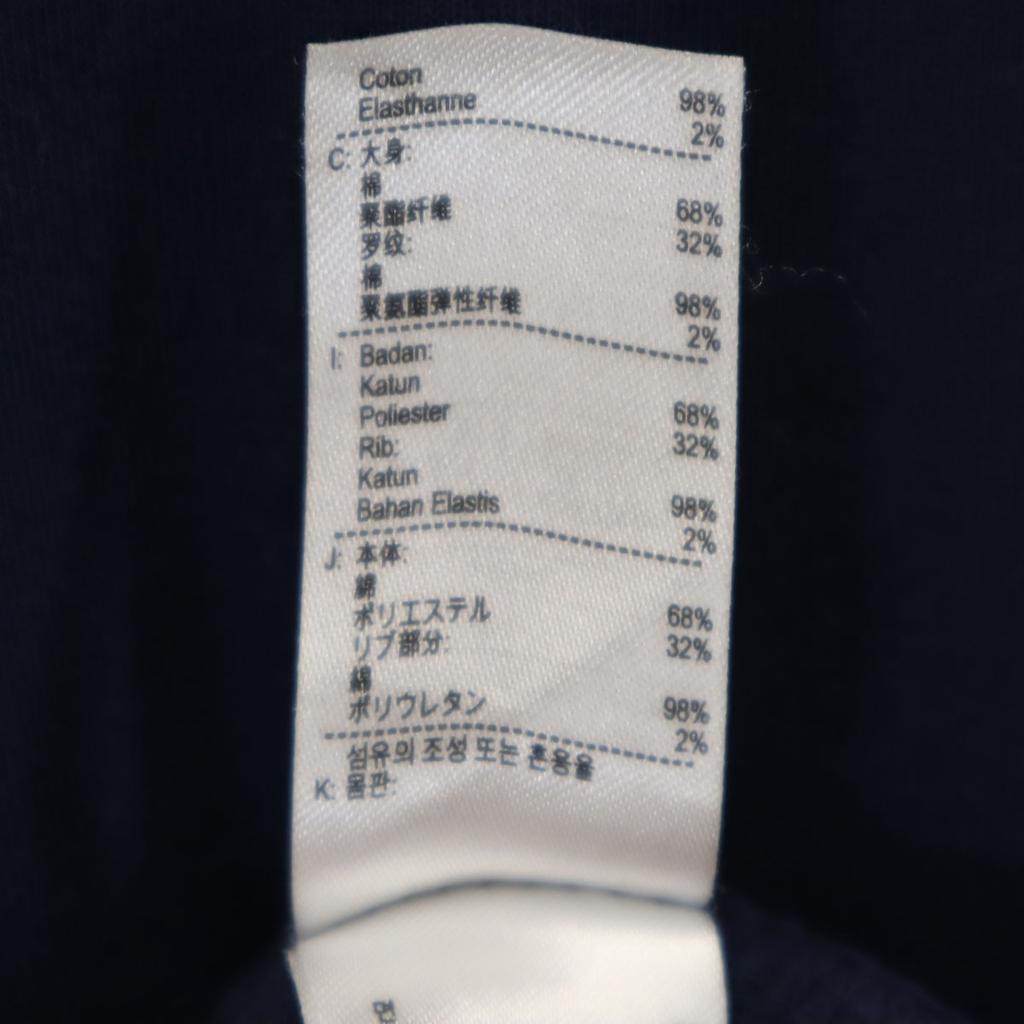 LACOSTE Long sleeve sweat trainer L Navy Men's Used