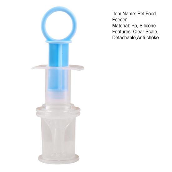 Pet Pill Feeder Clear Scale Detachable Food Grade BPA Free Anti-choke Universal Cat Dog Feeding Oral Syringe
