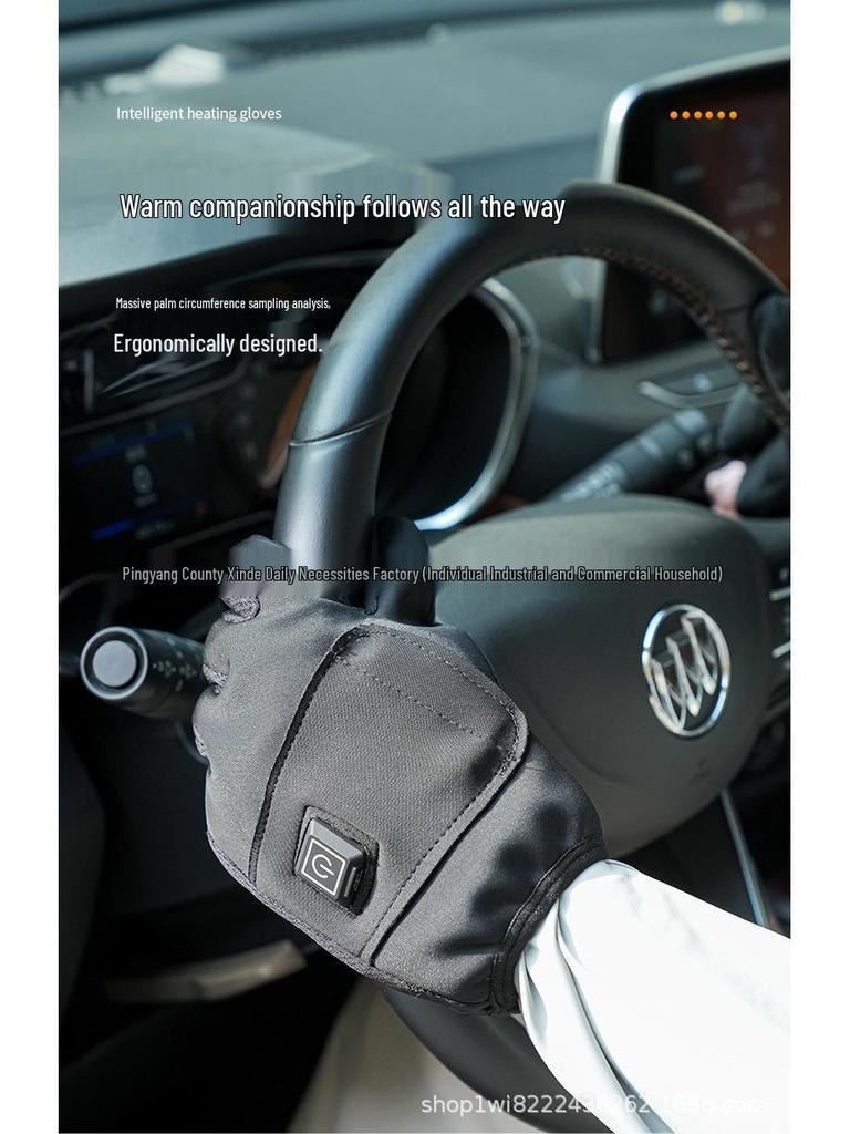 Heated Cycling Gloves with Three-Level Temperature Control - USB Powered Ski Cold-Proof Thickened Warm Gloves