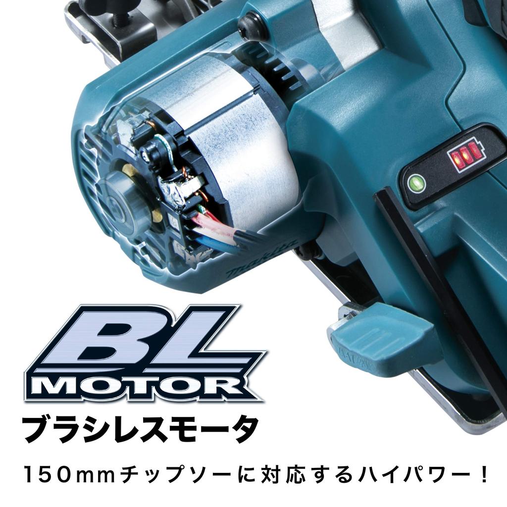 Makita Rechargeable Tip Saw Cutter CS551DRGXS