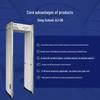 GEPAD AJ-06 6-Zone Walk-Through Metal Detector Security Gate CN plug (adapter included)