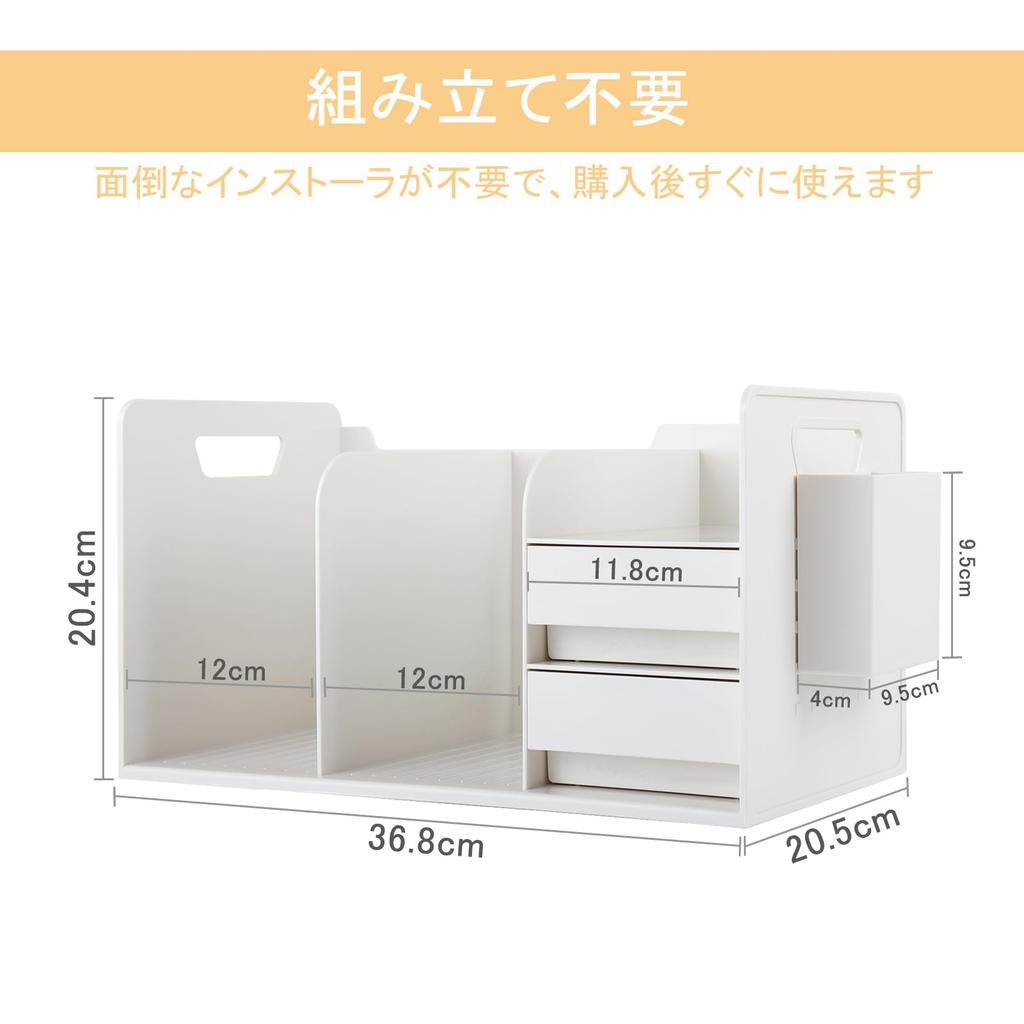 Desktop Storage No Assembly Desk Shelf with Pen Holder and Large Capacity Desk Desktop Book Desk Organizer for A4 A White ELECTRO-WEIDEWORLD Unit,