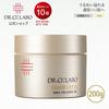 Aqua Collagen Gel Enrich Lift EXRa 200g Doctor Ci Labo All-in-one Beauty Serum Jelly Moisturizing Lotion Emulsion Gift Present