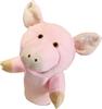 Ludus Felix Hand Puppet [Domestically Tested] Puppet Show Glove Puppet Ventriloquism Plush Toy (Pig)
