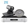 ZTE ZXV10 High-Definition Video Conferencing Terminal (CN Version)