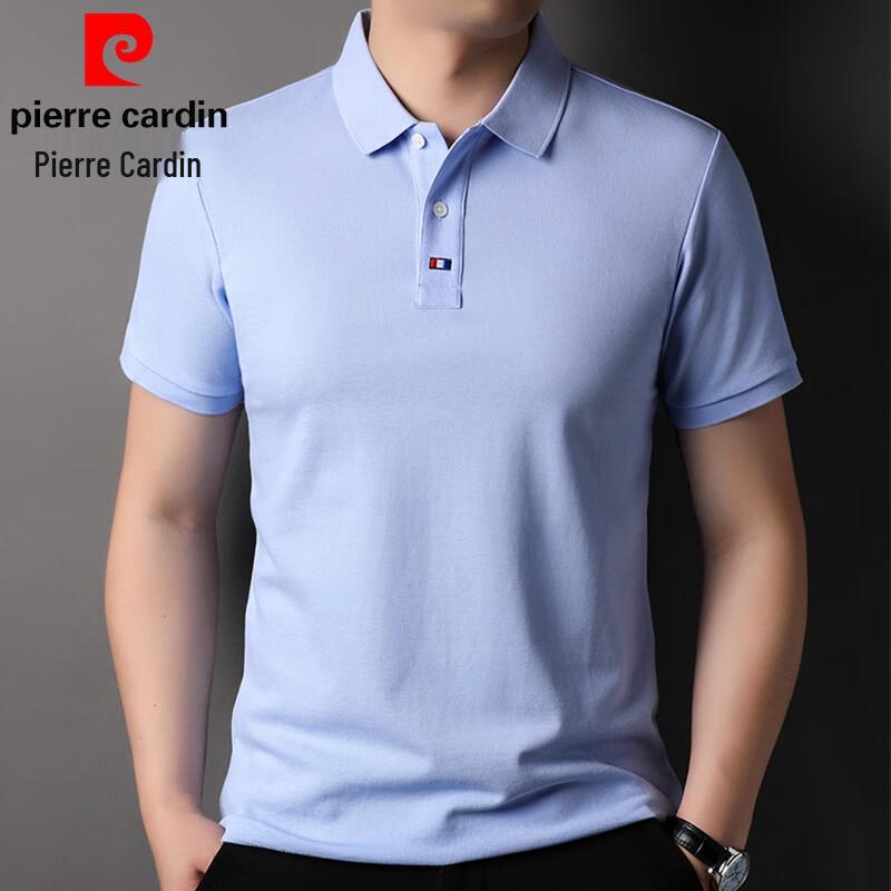 Pierre Cardin Men's Pure Cotton Short Sleeve Polo Shirt