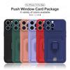 Sliding Camera Protection Case for Iphone 15 Plus 14 13 Pro Max 12 11 Pro Xr Xs Max X Vehicle Magnetic Bracket Card Wallet Shell