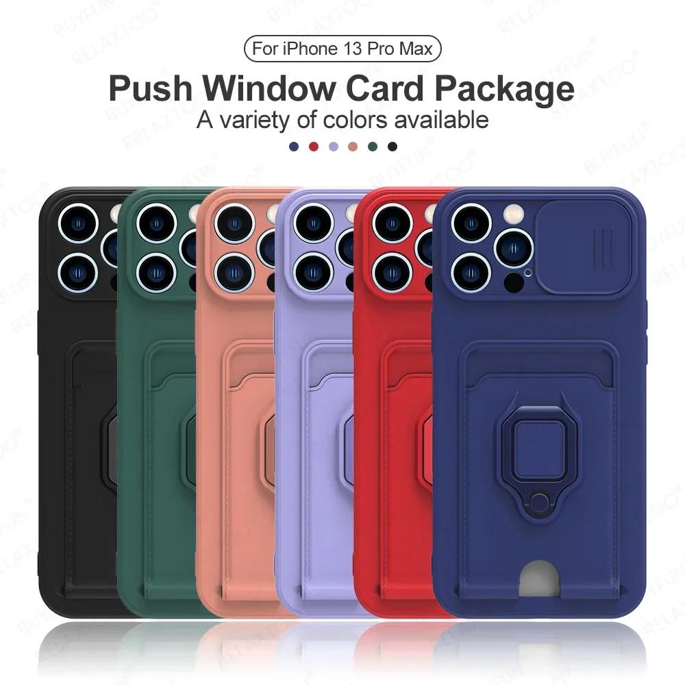 Sliding Camera Protection Case for Iphone 15 Plus 14 13 Pro Max 12 11 Pro Xr Xs Max X Vehicle Magnetic Bracket Card Wallet Shell