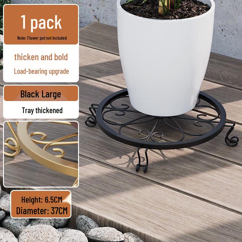 Miling Wrought Iron Floor Plant Stand Set
