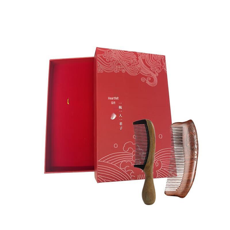 

Wooden Air Cushion Massage Comb Set