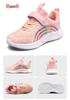 Girls' Breathable Non-slip Mesh Running Shoes for Ages 6-12 - Lightweight Sports Footwear for Spring & Autumn