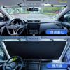 MYJYG Sun Shade Roll Up Car Auto Roll Up Easy Operation Car Windproof UV