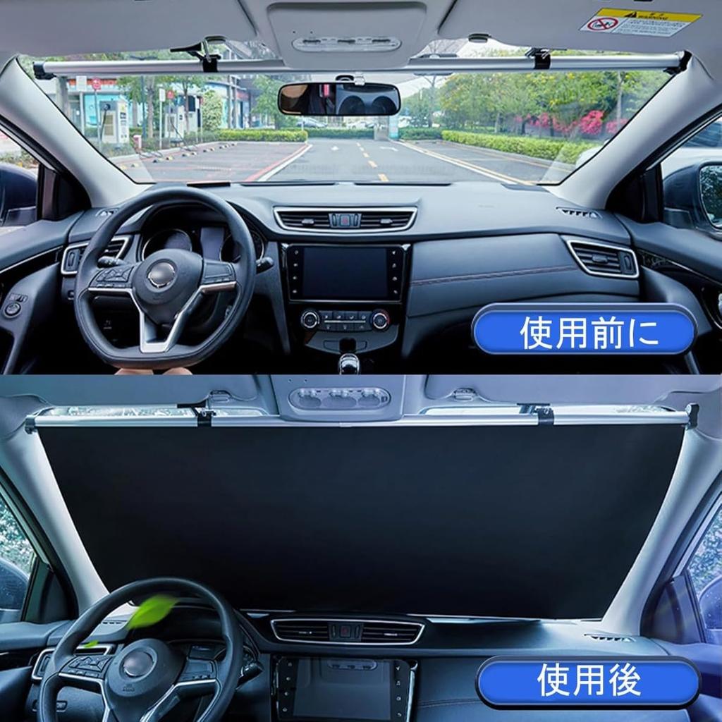 MYJYG Sun Shade Roll Up Car Auto Roll Up Easy Operation Car Windproof UV