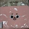 DAY6 Denimal's Phil Laptop Pouch