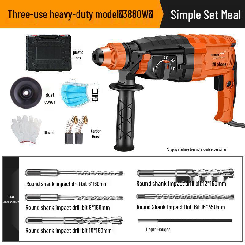 Compact High-Power Electric Impact Drill: Lightweight Dual-Use Hammer for Home & Industrial Use